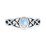 Celtic Knot Ring
