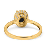 Solitaire Ring