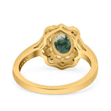 Halo Ballerina Style Oval Natural Stone