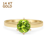 Round Solitaire Gold Ring