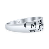 Antiquated Handcrafted Caveman Delicate Artisan Unique Style Oxidized Band Thumb Ring (6.4mm)