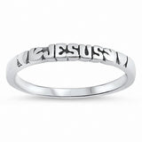 Jesus Band Ring 925 Sterling Silver Choose Color