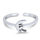 Adjustable Plain Moon Toe Ring Band 925 Sterling Silver(6mm)